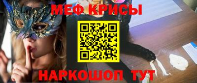 кокаин колумбия Коммунар