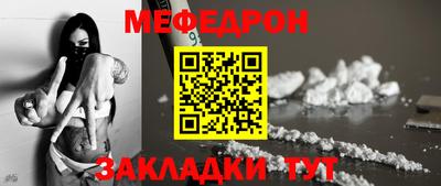 МДПВ Конаково