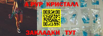 МДПВ Конаково