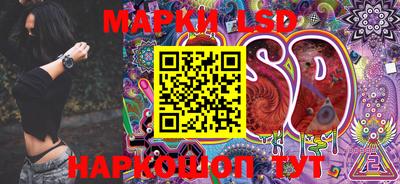 МДПВ Комсомольск-на-Амуре