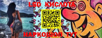 МДПВ Конаково