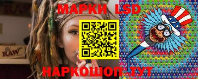 кокаин колумбия Коммунар