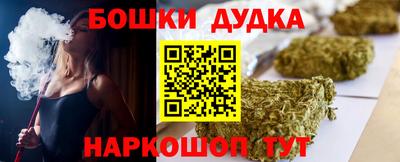 МДПВ Комсомольск-на-Амуре