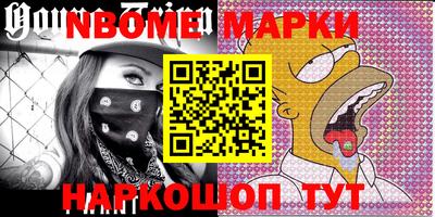 кокаин колумбия Коммунар