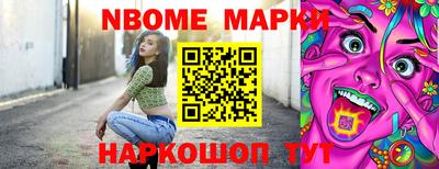кокаин колумбия Коммунар