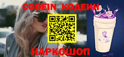 кокаин колумбия Коммунар