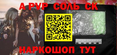 МДПВ Конаково