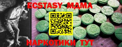 МДПВ Конаково