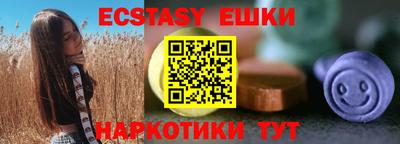 МДПВ Комсомольск-на-Амуре