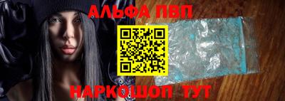 МДПВ Комсомольск-на-Амуре