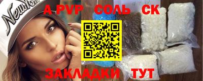 кокаин колумбия Коммунар