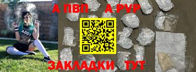 МДПВ Комсомольск-на-Амуре