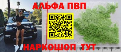 МДПВ Конаково