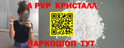 МДПВ Конаково