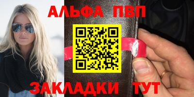 МДПВ Комсомольск-на-Амуре