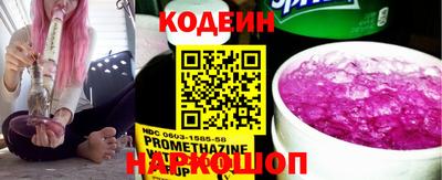 кокаин колумбия Коммунар