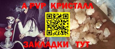 МДПВ Комсомольск-на-Амуре