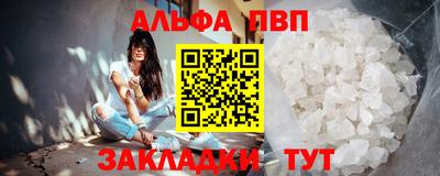 кокаин колумбия Коммунар