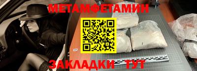 МДПВ Конаково