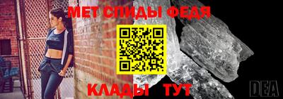 МДПВ Комсомольск-на-Амуре