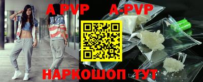 МДПВ Конаково