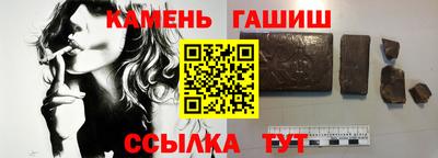 МДПВ Комсомольск-на-Амуре