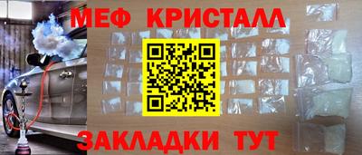 МДПВ Комсомольск-на-Амуре