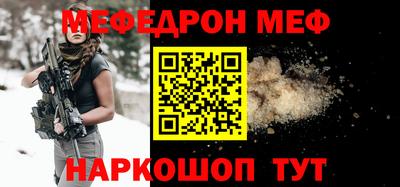 МДПВ Конаково