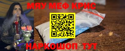 кокаин колумбия Коммунар