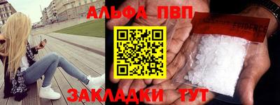 МДПВ Комсомольск-на-Амуре