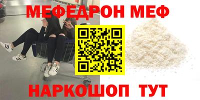 МДПВ Конаково