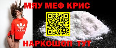 кокаин колумбия Коммунар