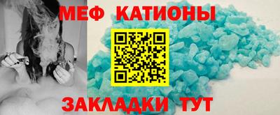 МДПВ Конаково