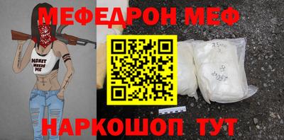 МДПВ Конаково