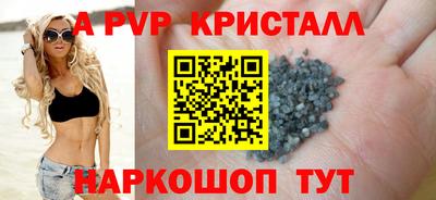 МДПВ Комсомольск-на-Амуре